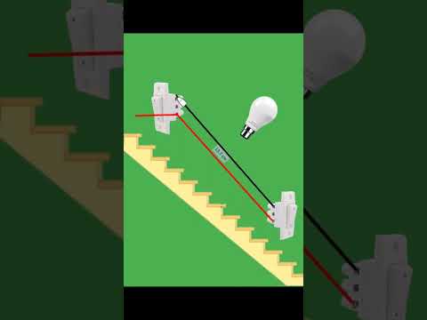 2 way switch