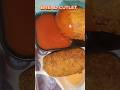 Bread cutlet recipe 😋 #food #recipe #cooking #foodie #easyrecipe