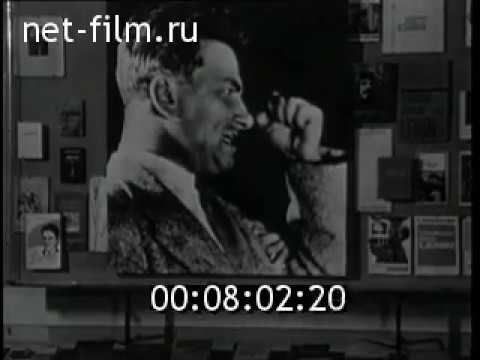 Video: Mayakovski Muzeyi Moskvada, Lubyankada