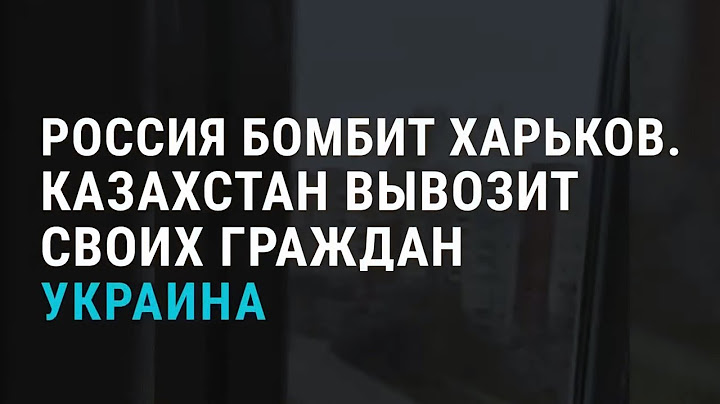 Таджикистанцы в рядах армии Украины. Мигранты в армии России. Эвакуация казахстанцев | АЗИЯ | 1.3.22