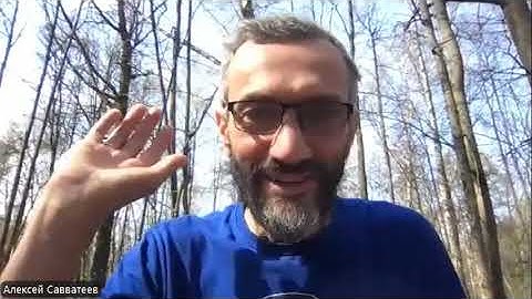 Алексей Савватеев об инициативе Кравцова - о введении единого расписания в школах