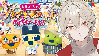 弐十 / Nito Channelの配信のサムネイル画像