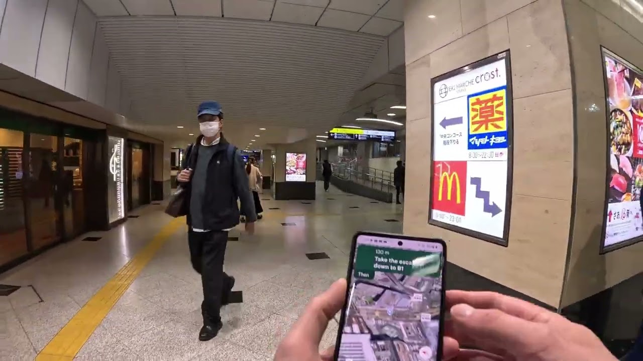 Trip from Rinku Town to Osaka Castle