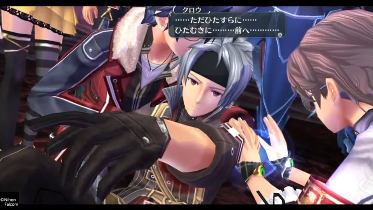 閃の軌跡II：改】クロウの最期…そして… - YouTube