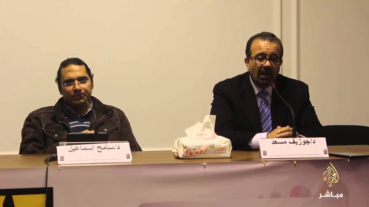 #شاهد مؤتمرا عن القضية الفاللسطينية مركز "دال" للأبحاث والإنتاج الإعلامي