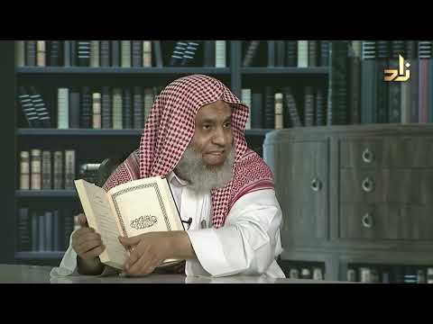 مصرع التصوف ويليه تحذير العباد من أهل العناد ببدعة الاتحاد برهان الدين البقاعي