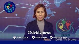 DVB TV တပတ်အတွင်း ထူးခြားသတင်း (၃၁ ရက် မေလ ၂၀၂၄)