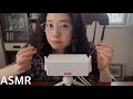 【ASMR】視聴者の方から届いたおしゃれなステンレス耳かき🕊🎁 / Ear Cleaning 【SR3D】