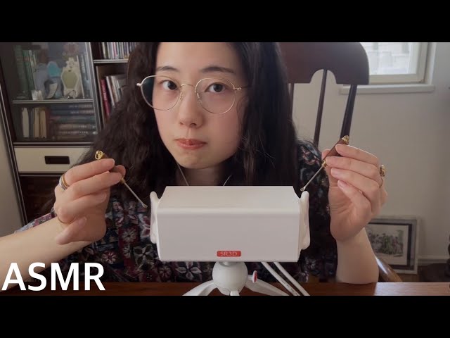 【ASMR】視聴者の方から届いたおしゃれなステンレス耳かき🕊🎁 / Ear Cleaning 【SR3D】