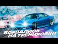 ВОРВАЛИСЬ НА СТИЛЕ! СТЕНС ДЛЯ ДРИФТА НА ФОРМУЛЕ -1. SOCHI DRIFT CHALLENGE 2023