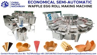 Famous Semi Automatic Waffle Egg Roll Making Machine|Waffle Egg Roll Maker|Egg Roll Maker#waffleeggroll Wealth