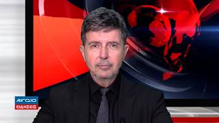 ΚΕΝΤΡΙΚΟ ΔΕΛΤΙΟ ΕΙΔΗΣΕΩΝ 21.00 (20.03.2026)