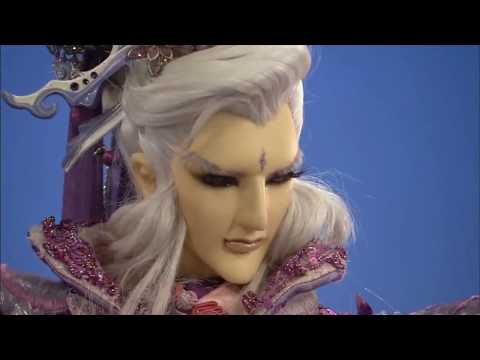 靖玄錄下闕19-皇鱗找龍宿