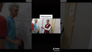 Влад А4 и Кобяков дают