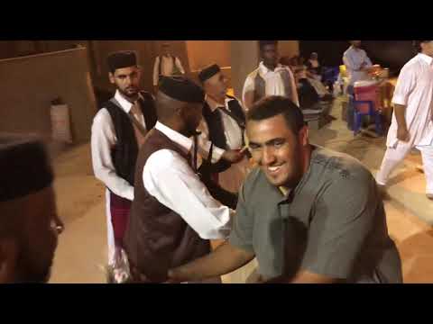 زكرة امازيغية جادو قرية رقرق