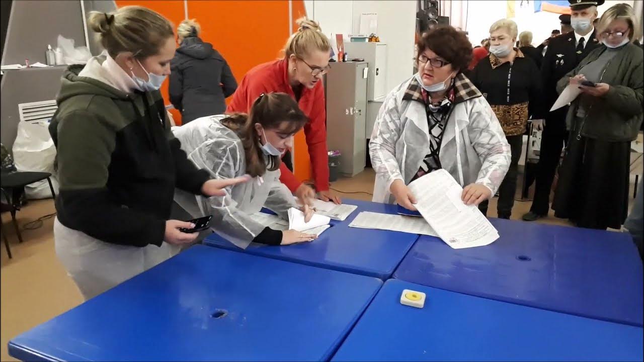 Уик г. Комиссия уик. Уик 324 г. Участковая избирательная комиссия. Комиссия на выборах.