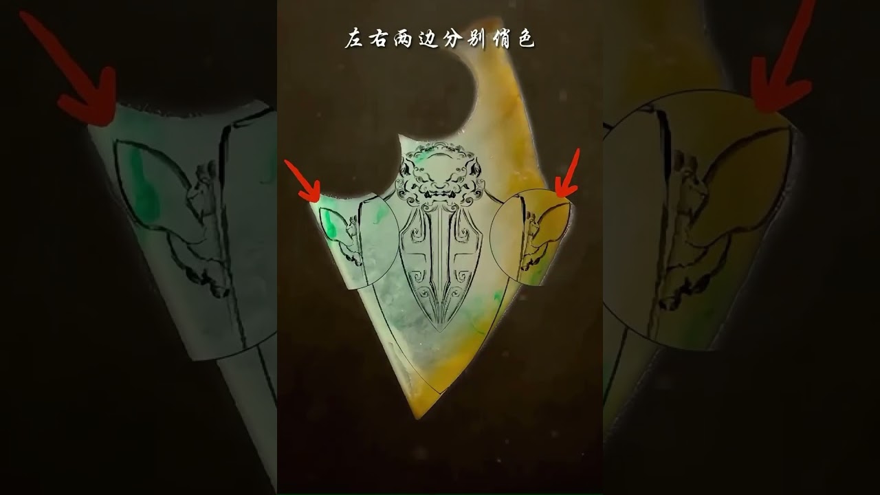 Y63)糯種水色A貨『山水図』精彫ヒスイ彫牌翡翠吊墜開運 貴重 珍しい