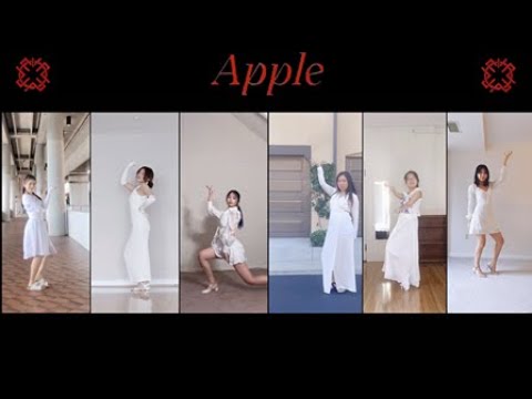 [QUARANTINE VER.] GFRIEND (여자친구) - Apple Dance Cover