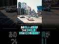 あのポルシェの祭典が遂に日本初上陸！会場はまさかの高速道路！？