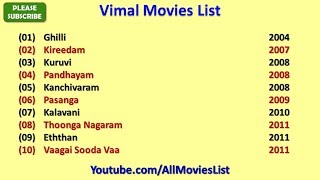 tamil super hit movies list in 2009 tamil super hit movies list in 2009