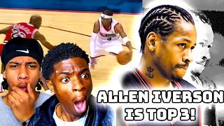 FIRST TIME SEEING ALLEN IVERSON… HE DID WHAT?!