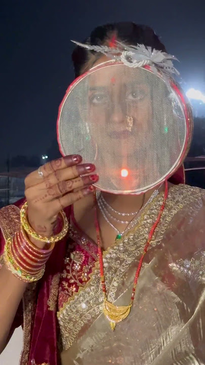 Happy karwachauth puja #shorts #karwachauth #couplegoal #love #karwachauthspecial
