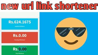 New URL link shortener 2019 in hindi