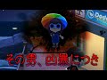 超人気声優が他人の島で暴れまわる…！【あつまれ どうぶつの森】