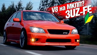 Механика и японский V8 4.3 литра! Toyota ALTEZZA 3UZ-FE