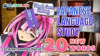 【Japanese Study】Part: 4 Word Flash Card Making【 NIJISANJI | Derem Kado 】