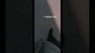 قالو سعيده في حياتها اغاني شتاء قالو_سعيده في _حياتهااليسا جامعه