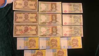 Банкнота 1 гривна Украина 1992-2018 года. Все виды и стоимость.