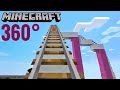 360°VR Minecraft roller coaster Gameplay 360 도 마인크래프트 롤러코스터 ジェットコースター