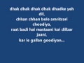 Gallan goodiyan lyrics video
