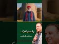 Abdul Aleem Khan | Youth Empowerment | Optimism