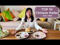 10 essential chinese herbs in my pantry part 1  a chinese medicine practitioners guide