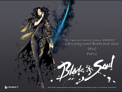 Blade And Soul Doujin