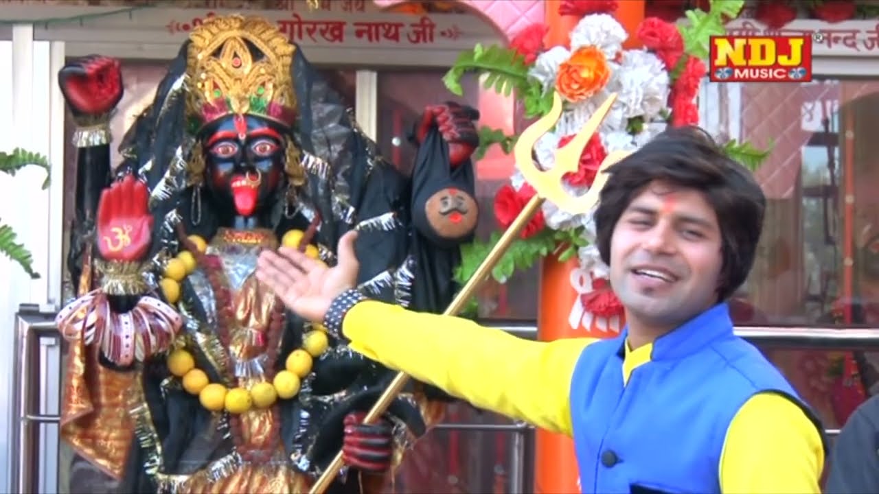 माँ काली  झूम झूम के आवेगी | Maa Jhum Jhum Ke Aawegi | Kali Mata Bhajan | Maa Kaali bhajan | #mata