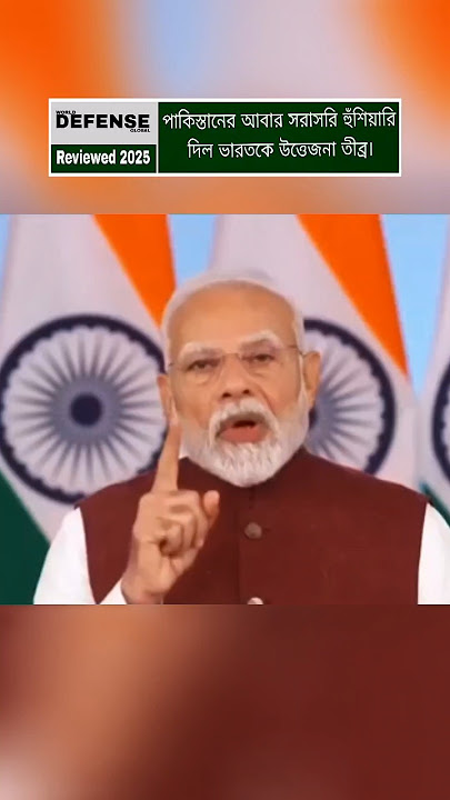 Pakistan Issues Direct Warning to India, Tensions Rise