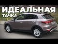 Перепродажа Kia Rio X-line 2018. Сколько заработали перекупы?