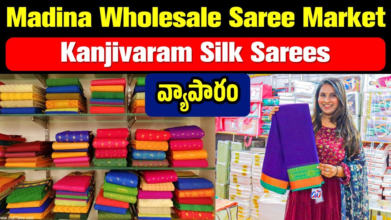 వ్యాపారం Kanjivaram Silk Sarees Soft Silk Sarees Madina Wholesale