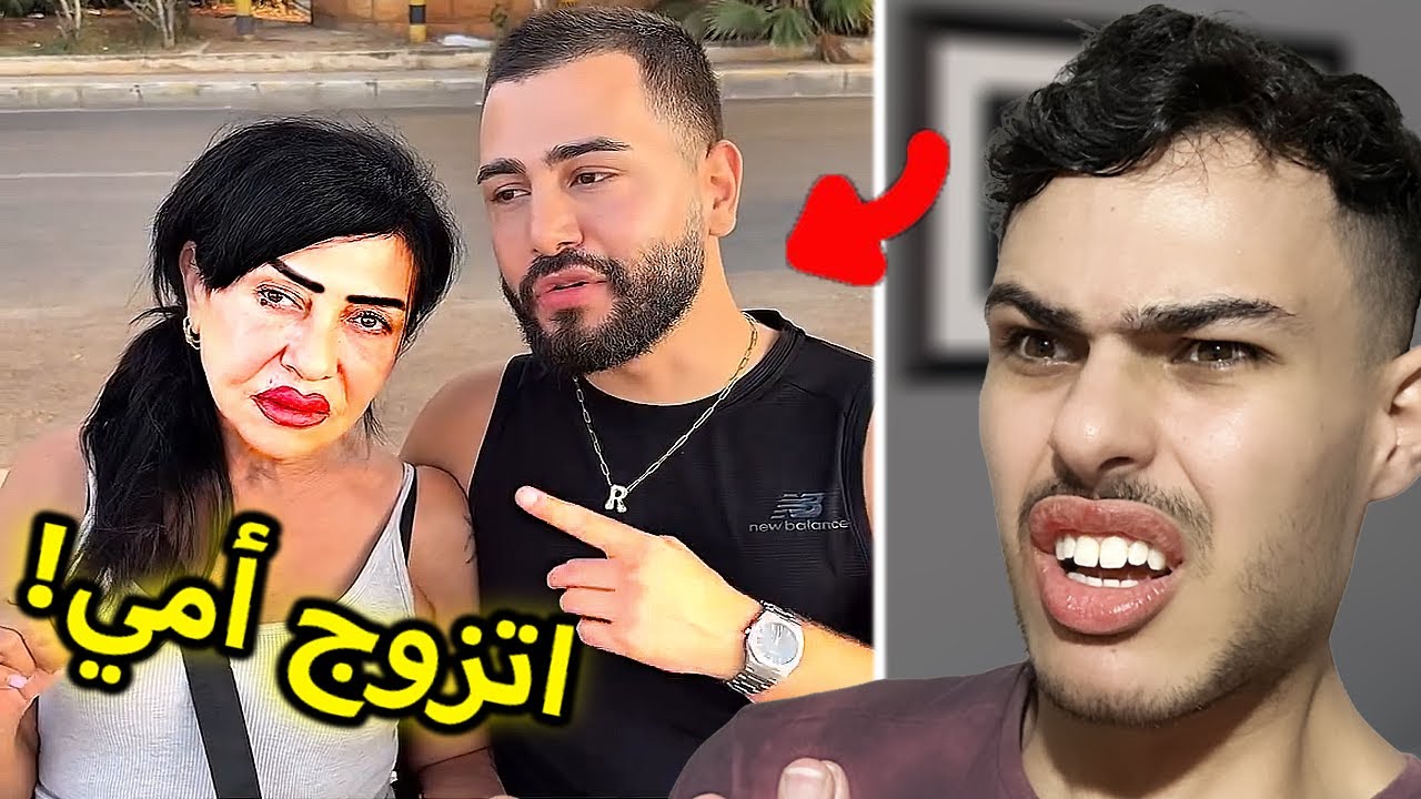 ماخذ امه الختيارة محتوى