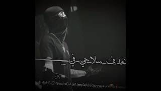 اقوي حاله قلبي جرئ في دنيا صعبه اسلام كابونجا سمعها