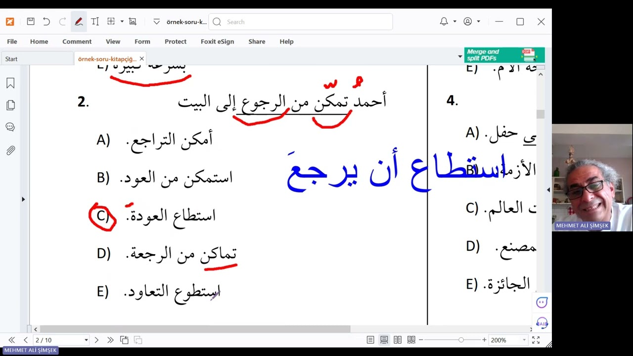 Arapca Muafiyet Sınavı Ornek istanbul univ  ilahiyat 1-11 arasi sorularin cozumu