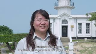 國際行動解說員--壽山國家自然公園(中英字幕)