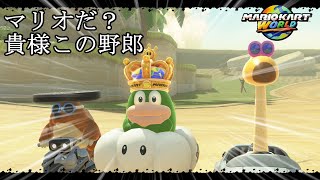 B2のゆっくりゲーム実況の配信のサムネイル画像