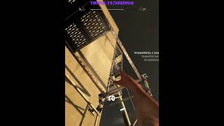 прикольный прыжок #shorts #dyinglight #dl #death #fail #stream