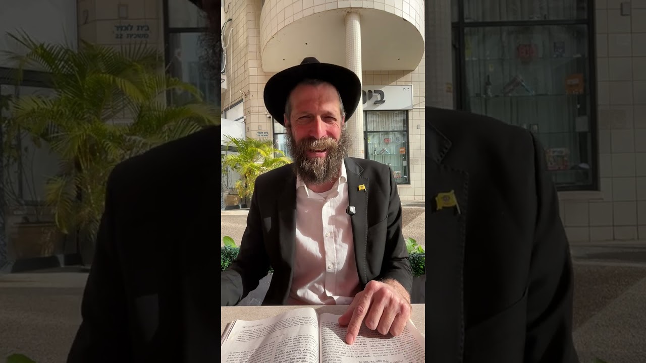 מה עושים עם עצבות ממצב רוחני - הרב מנחם מיידנצ'יק, כ"ב שבט, חלק ג | פרק כ"ו