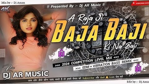 Khatarnak Vibration Competition  Beat 2.0 ।  💯💥 Sound Check । DN Production