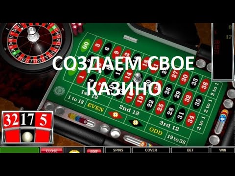 Раскрывайте весь потенциал онлайн-казино: узнайте, как играть в игры казино онлайн в Казахстане